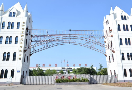 一季度房地產相關專項債券發行2250億元；恒大物業已與潛在買方簽訂排他性協議 | 房產早參