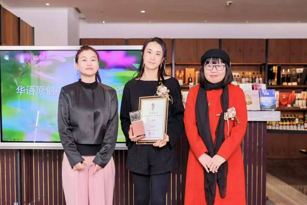 心中有愛，手中有光：“持微火者”女性文學好書榜2025年度十大好書頒獎