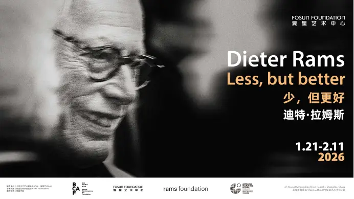 上話會員專屬！「藝境美學·戲劇Lab」會員工作坊系列首期來襲