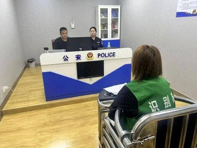 追星結“母女”情，竟為打賞主播騙走“乾媽”70萬房產抵押款