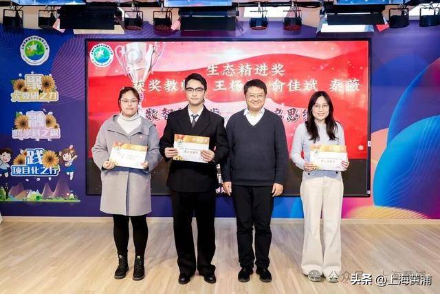 這所小學的同學，給黃浦文旅設計了一本臺歷！