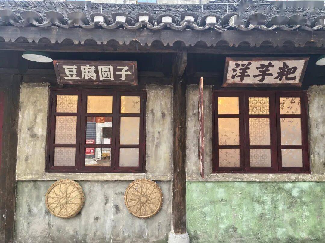 安順古城上“新”了！黃古井被“復原”、炮臺街秒變“復古美食街”！