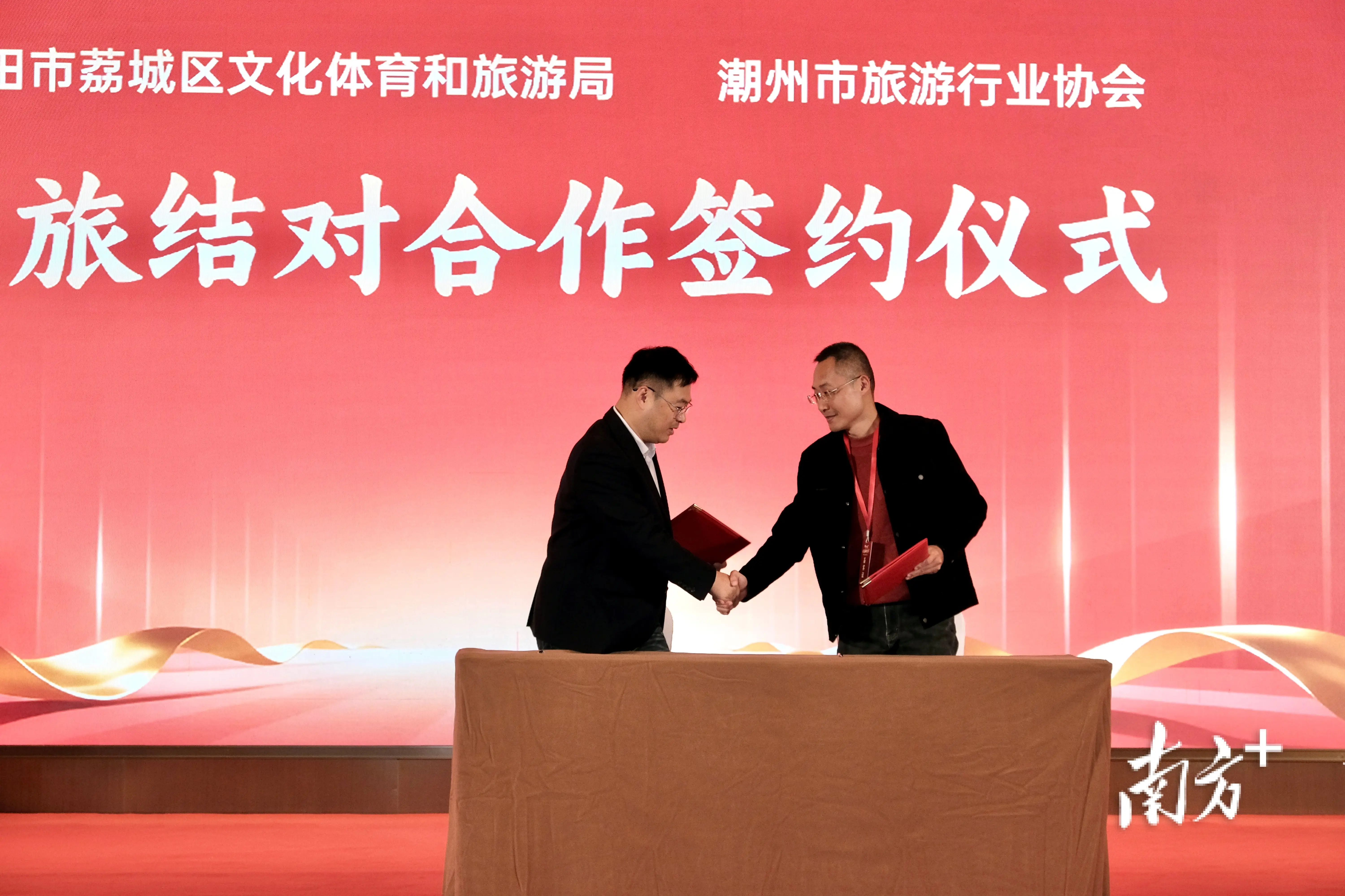 潮州莆田双城联动过大年！免费美食、礼品福利加码