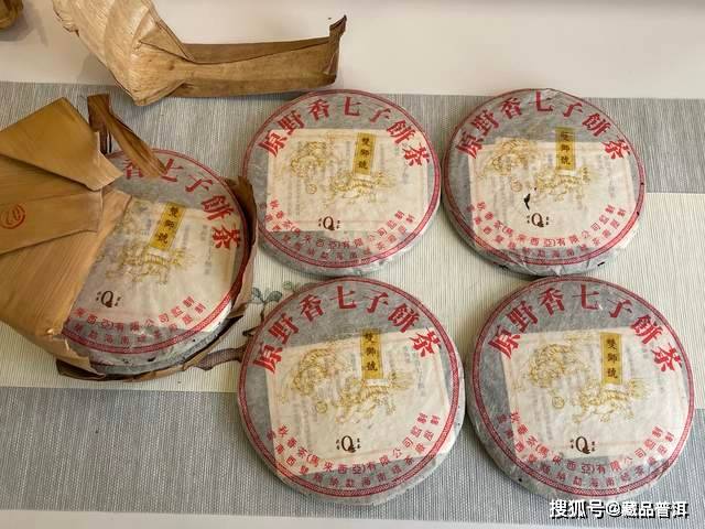 原创04双狮号原野香，拥有白菜风韵、孔雀烟香，仅此一批值得收藏！