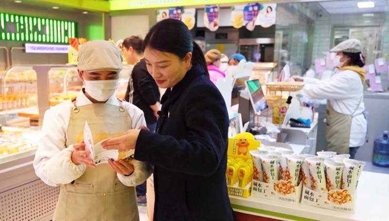 美食与服务均不可辜负，快来打卡贵州这家美食特色支行