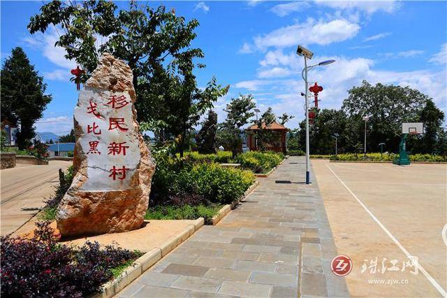 戈比黑移民新村：移民休闲广场深得民心