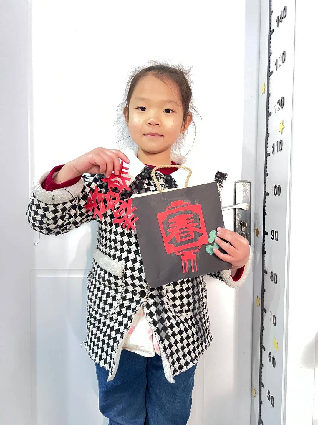 蘇州市三元實驗小學校開展“剪紙納福迎新春”活動