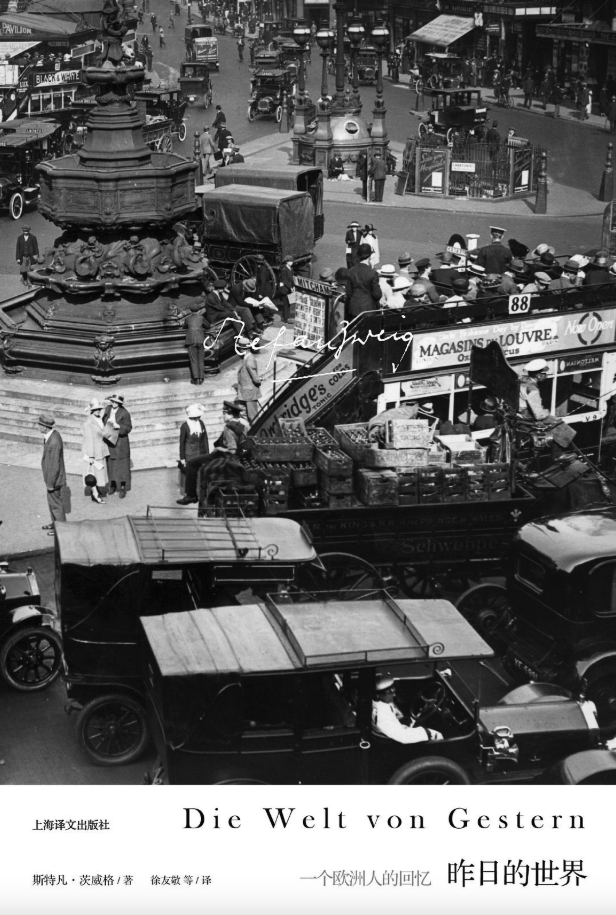 一本講古詩的書，為什麼能成為豆瓣年度圖書第一