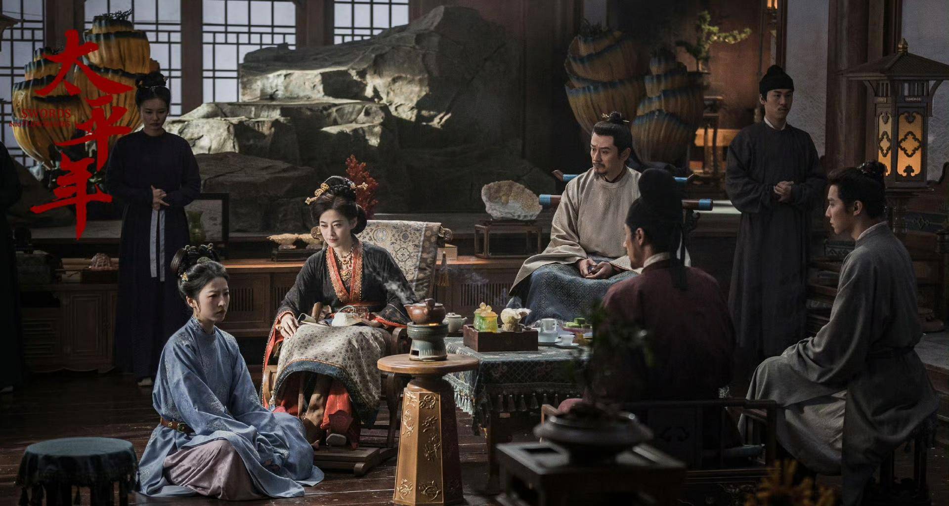 古裝大劇《太平年》定檔，首次系統性影視化呈現“納土歸宋”