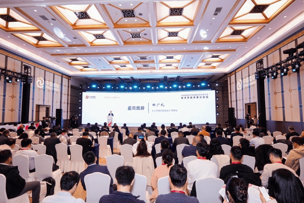 錨定“五開放”破解梗阻，勾勒物流數字新基建全路徑