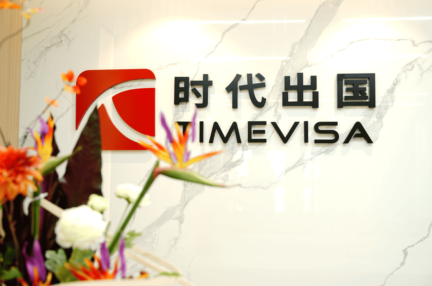 深圳時代出國分享迪拜房產折扣資訊，教你如何選到高價效比房產