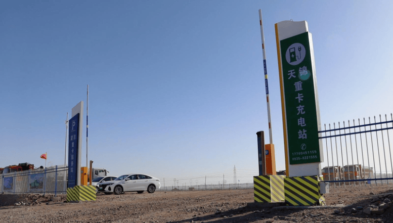 新華閘道器注金昌：重卡超充站啟用綠色物流 荒灘變身轉型支點