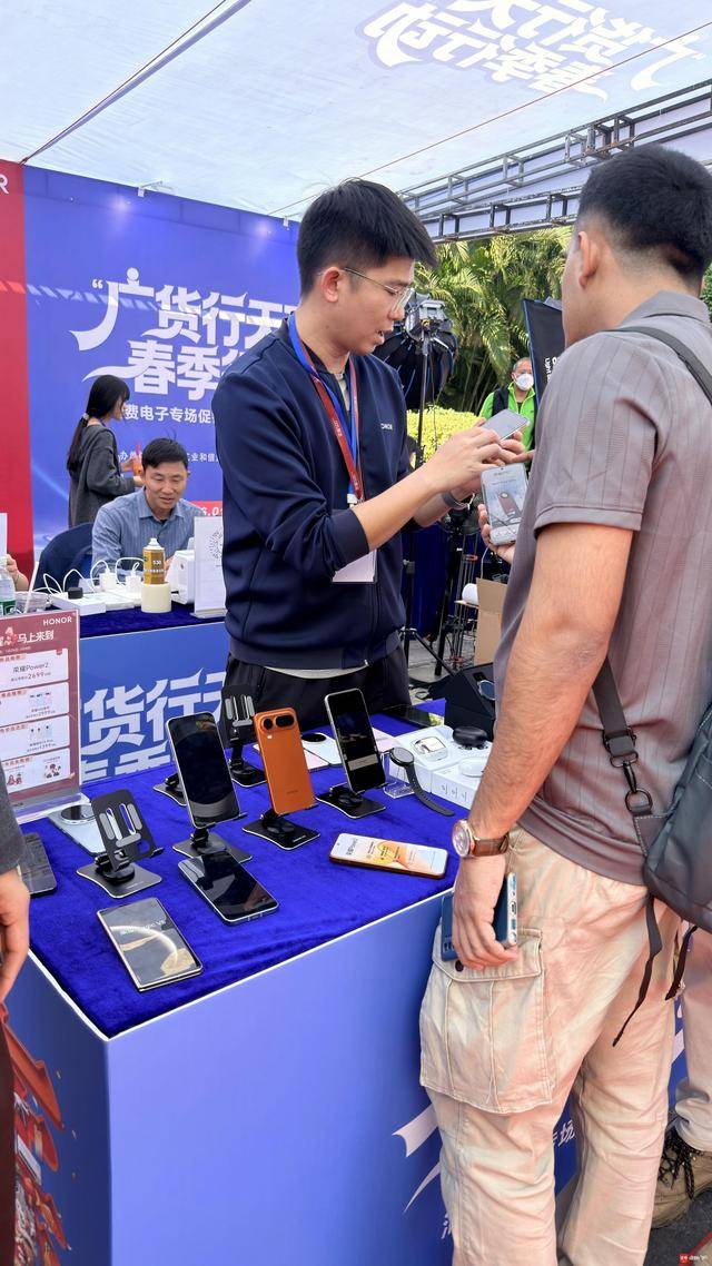 “廣貨行天下”走進華強北，消費電子專場促銷活動正式啟動！