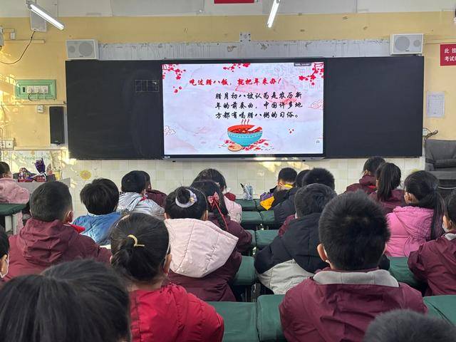 祈願 傳承……鄭州市二七區淮河東路小學陪你一起過臘八！