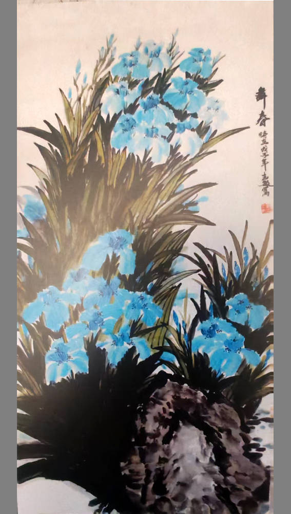 肖志敏——中國書法“蘭亭獎” 獲獎書法家