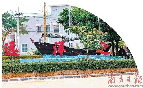 一艘水泥船闖世界