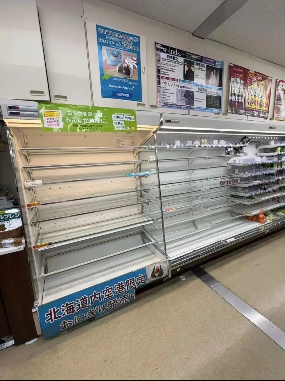 航班大量取消！超市貨架拿空！不少中國網友發文稱滯留日本，“簡直是災難”……