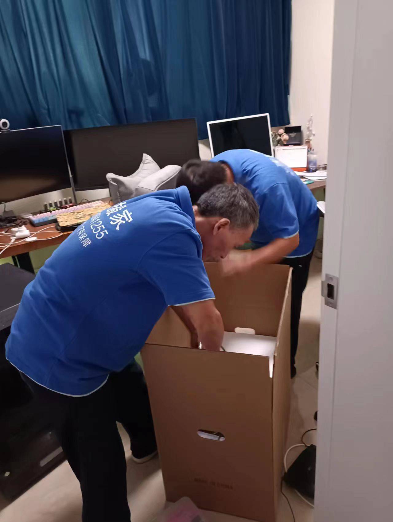 深圳搬家指南：告別手忙腳亂！南山福田羅湖搬家避坑全攻略