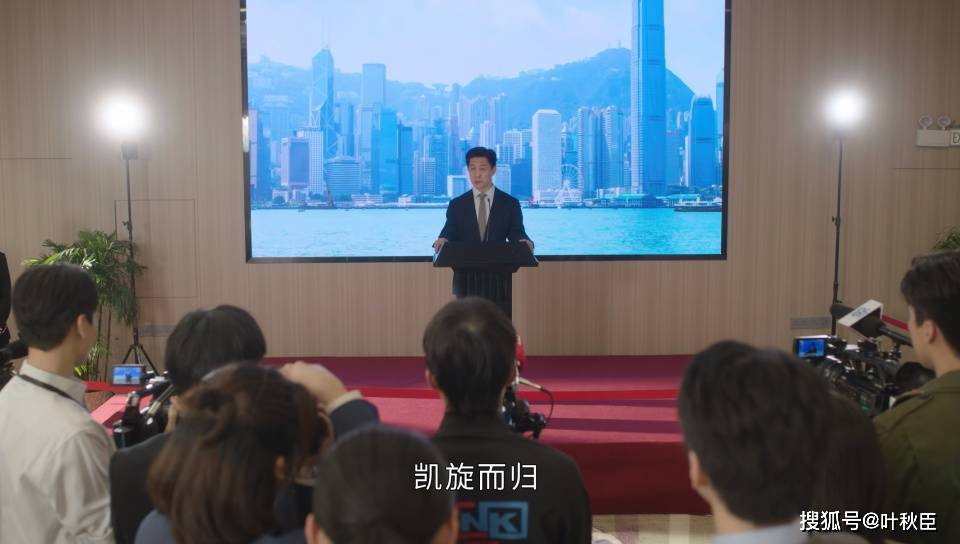 原創《新聞女王2》大結局深度解析：盤點值得收藏的金句，期待第三部