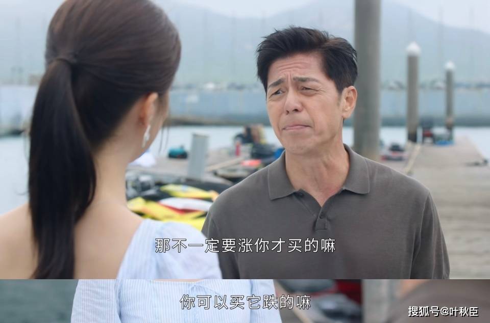 原創《新聞女王2》大結局深度解析：盤點值得收藏的金句，期待第三部