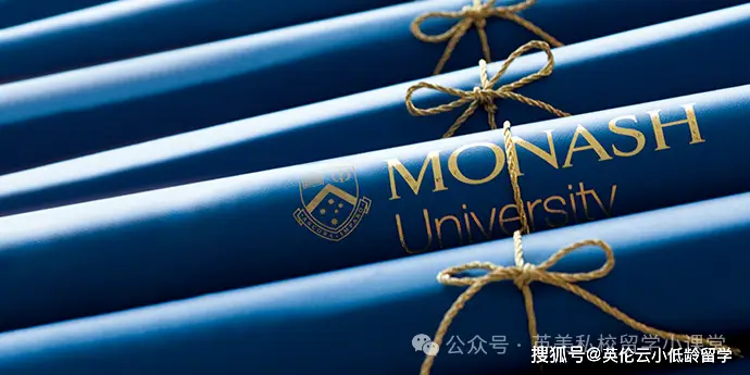 澳洲留學本科申請解析：3種路徑，總有一種適合你！