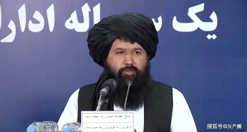 原創禁止女性進入中學和大學，阿富汗到底要幹嘛？