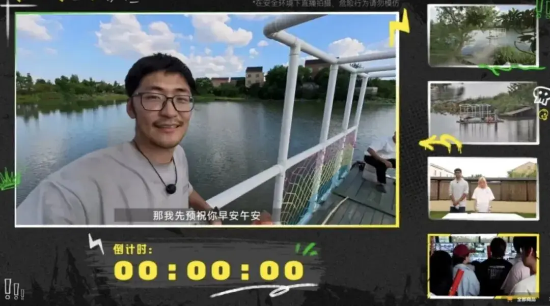 影視颶風Tim雪地生存100小時，生存類綜藝能否借鑑？