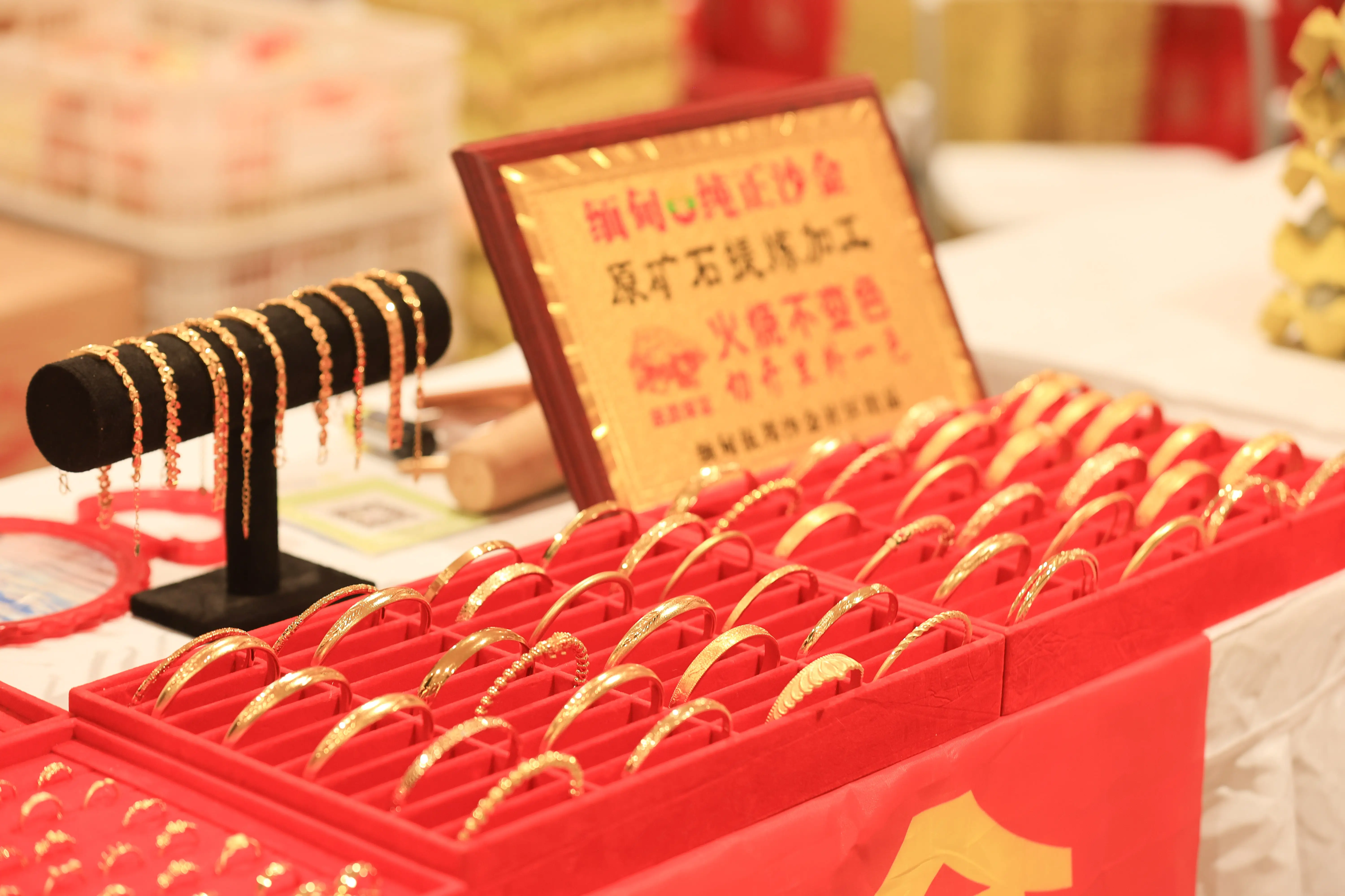 原創2026新城新春文化旅遊系列活動啟幕 西安幸福年貨季開市