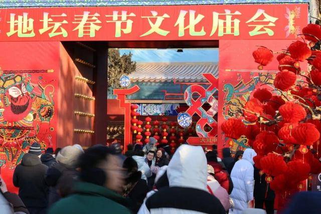 收藏！20個春節來北京必逛的廟會遊園會來了！