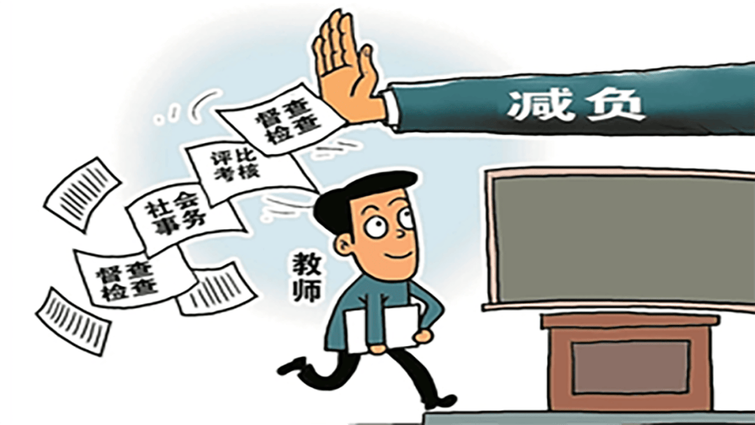 熊丙奇：2025年十大教育熱點回顧與解讀