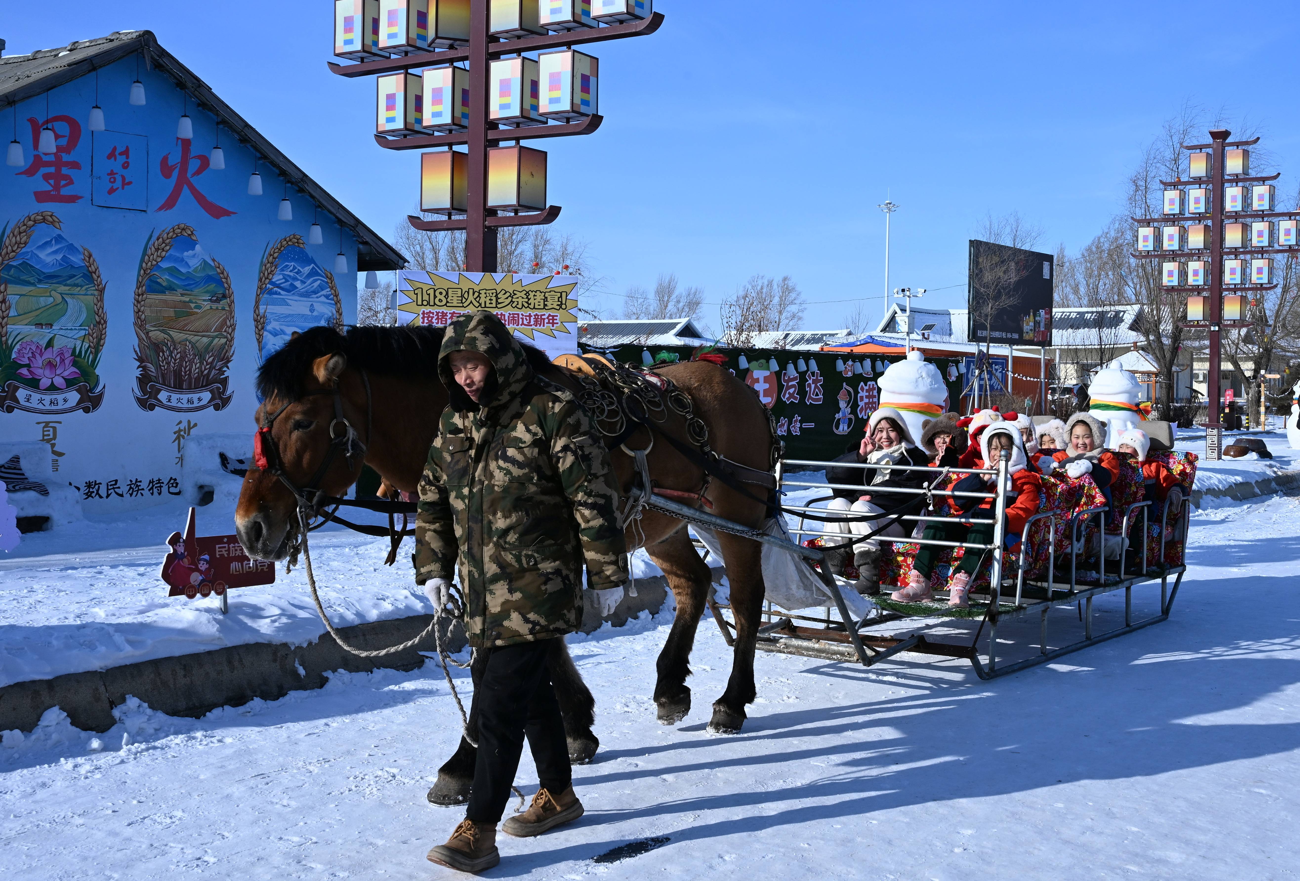 新春走基層丨“農業+文化+旅遊” 樺川星火村解鎖旅遊新玩法