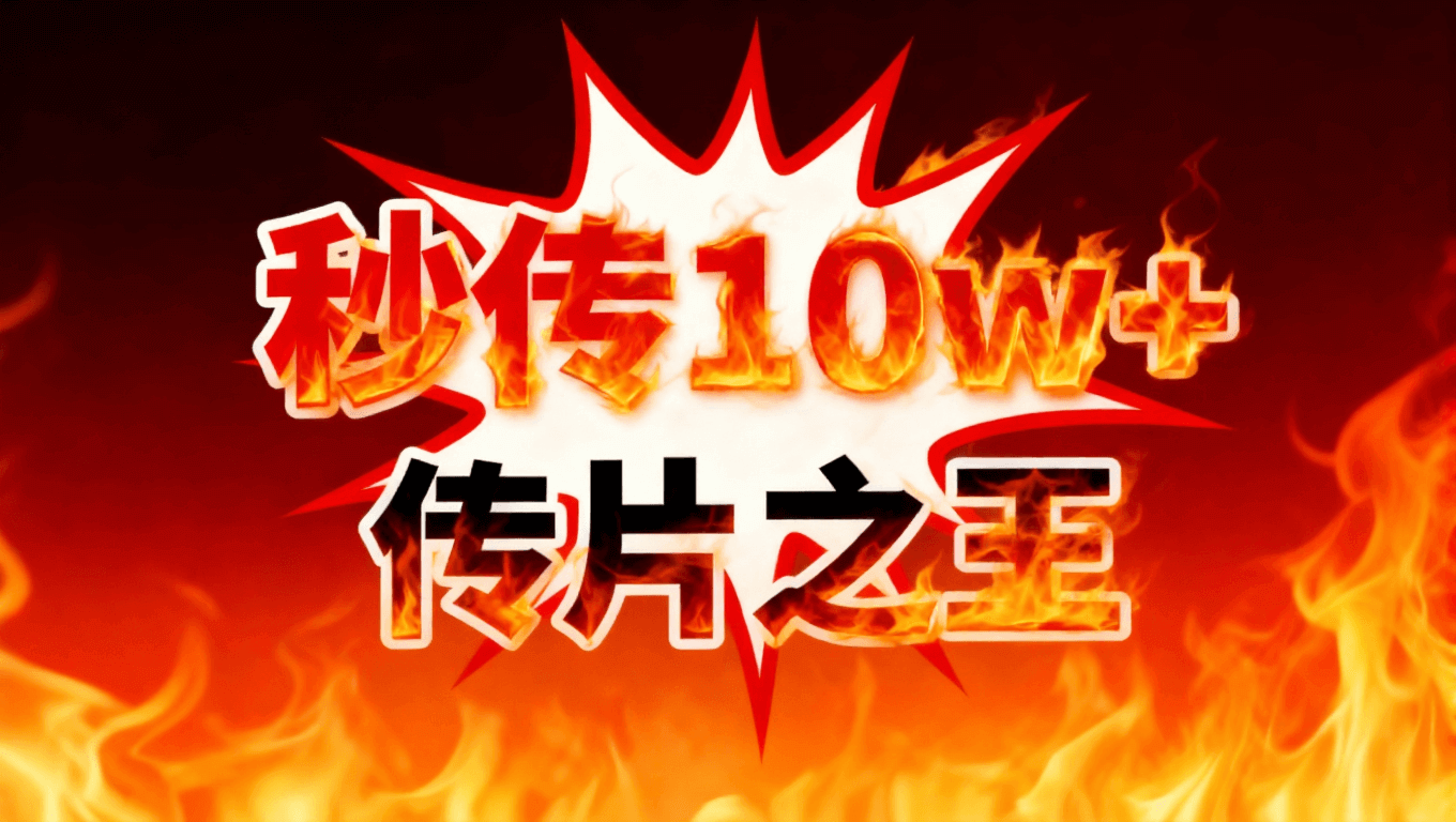 千川素材批次上傳後臺 千川上傳作品 千川上傳素材操作 千川上傳大量素材 千川上傳新素材 千川批次上傳工具