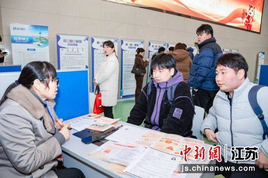鹽城舉辦迎新春高校畢業生專場招聘會