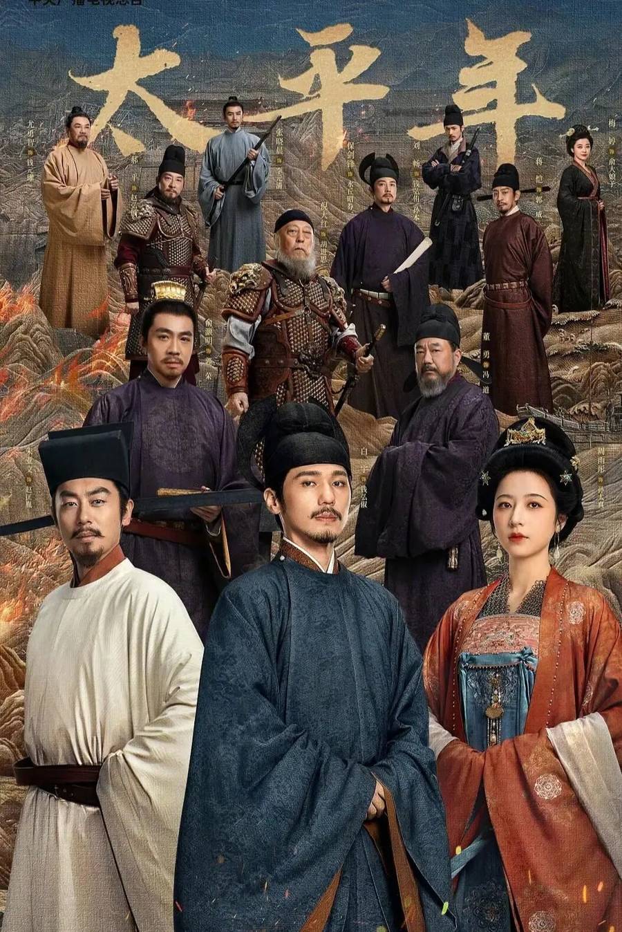 呼喚更多“攤開地圖”的史詩影視創作