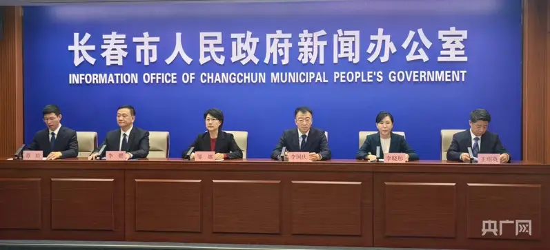 長春都市圈教育共享惠及四地群眾