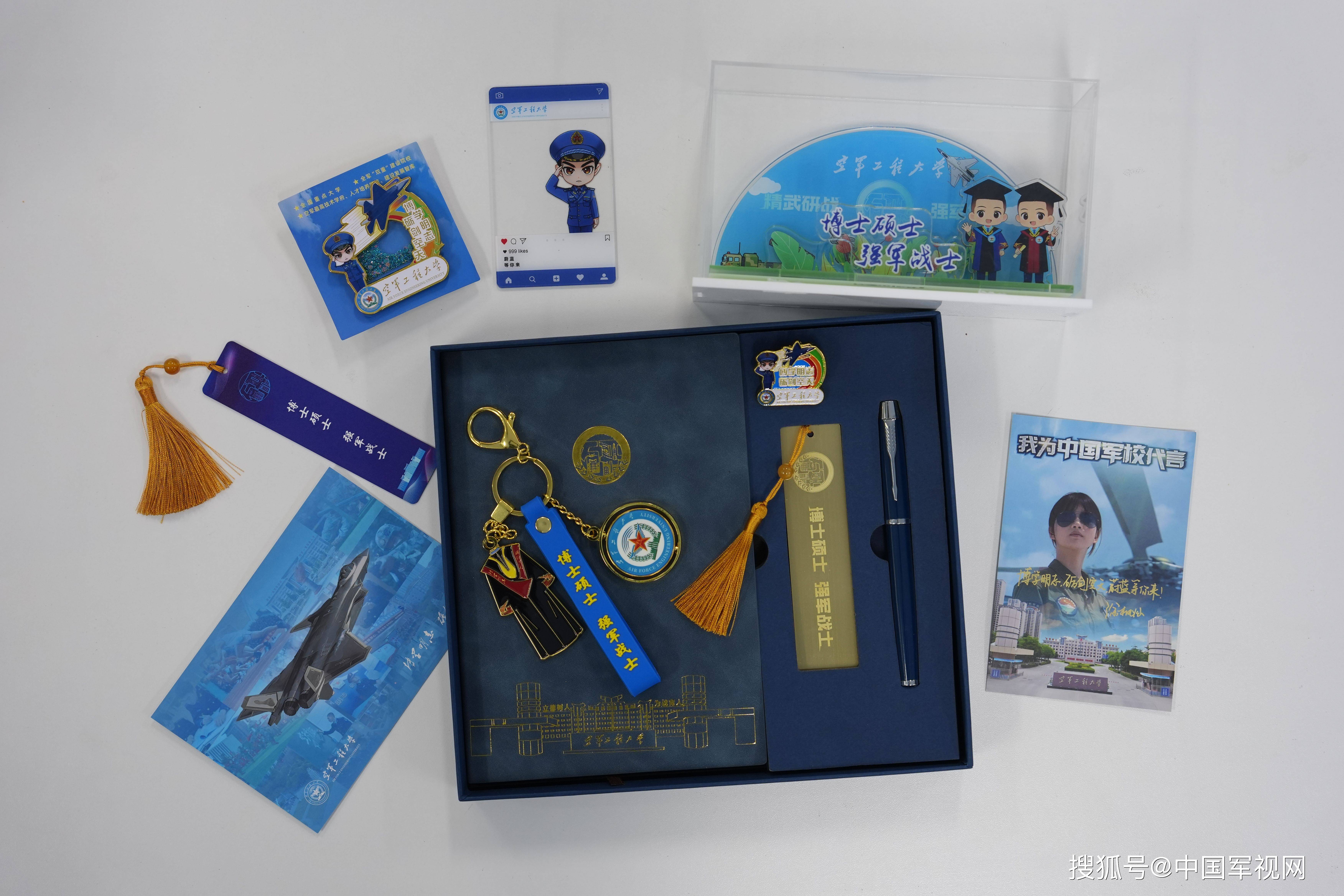 逐夢藍天|@考研學子，空軍工程大學“直招入伍研究生”專場直播來了！