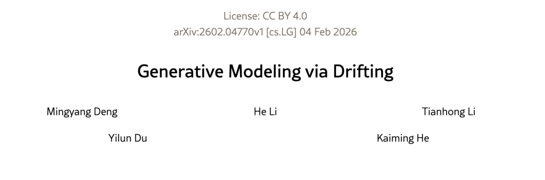 鄧明揚一作論文改寫生成正規化！何愷明也署名了