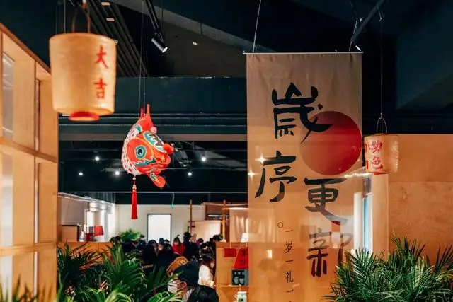 來郎園Park馬年市集一起淘手作、品美食、囤年味啦！