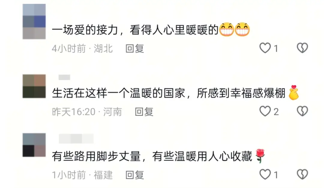 視障女大學生獨自坐高鐵回家過年，網友：看著看著就哭了