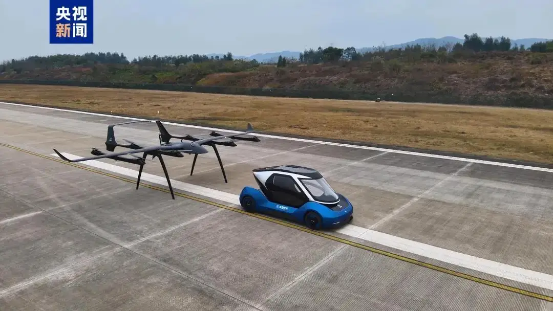 首飛成功！汽車飛機二合一