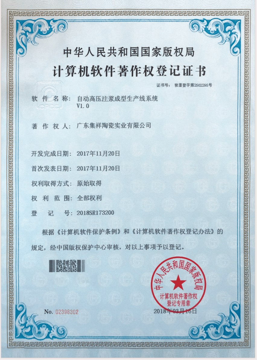 闡釋價效比高的衛浴定製廠家，個性化衛浴製造企業靠譜嗎