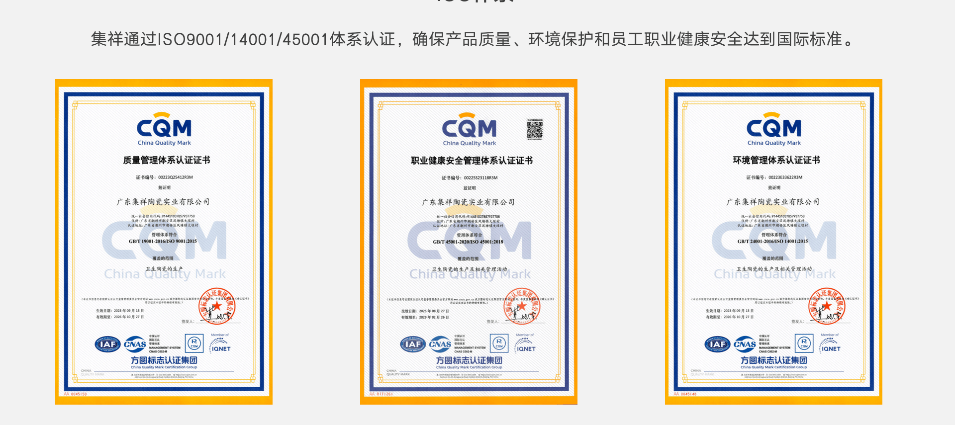 闡釋價效比高的衛浴定製廠家，個性化衛浴製造企業靠譜嗎