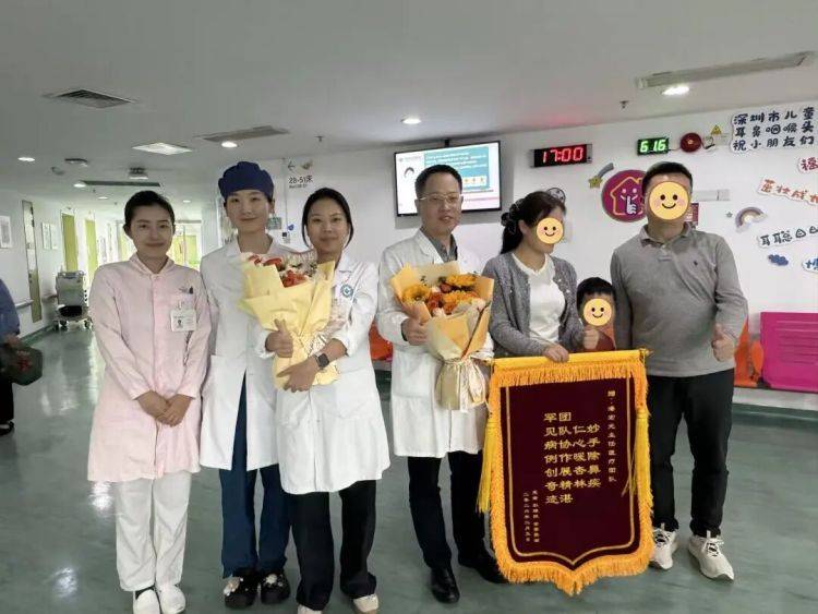 深圳一男童出國旅遊，突發罕見病！一家緊急回國