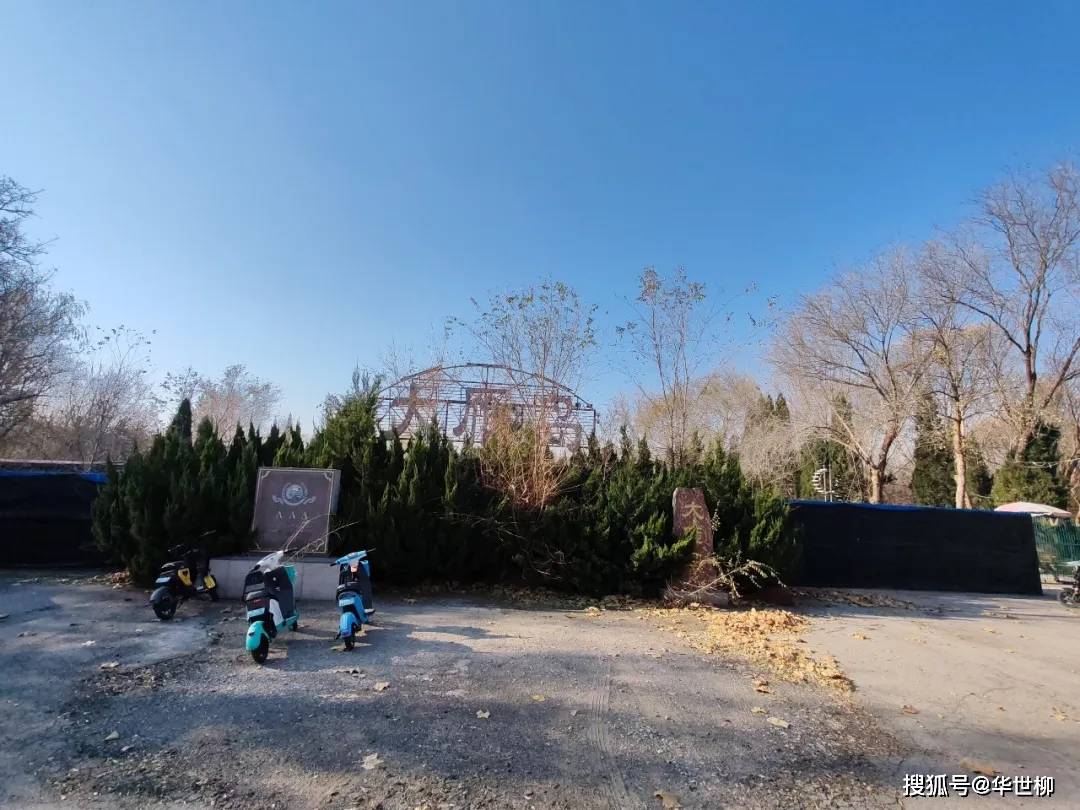 記錄德州：探秘德州曾經最火的旅遊勝地——大雁島，還有東山再起的機會嗎？