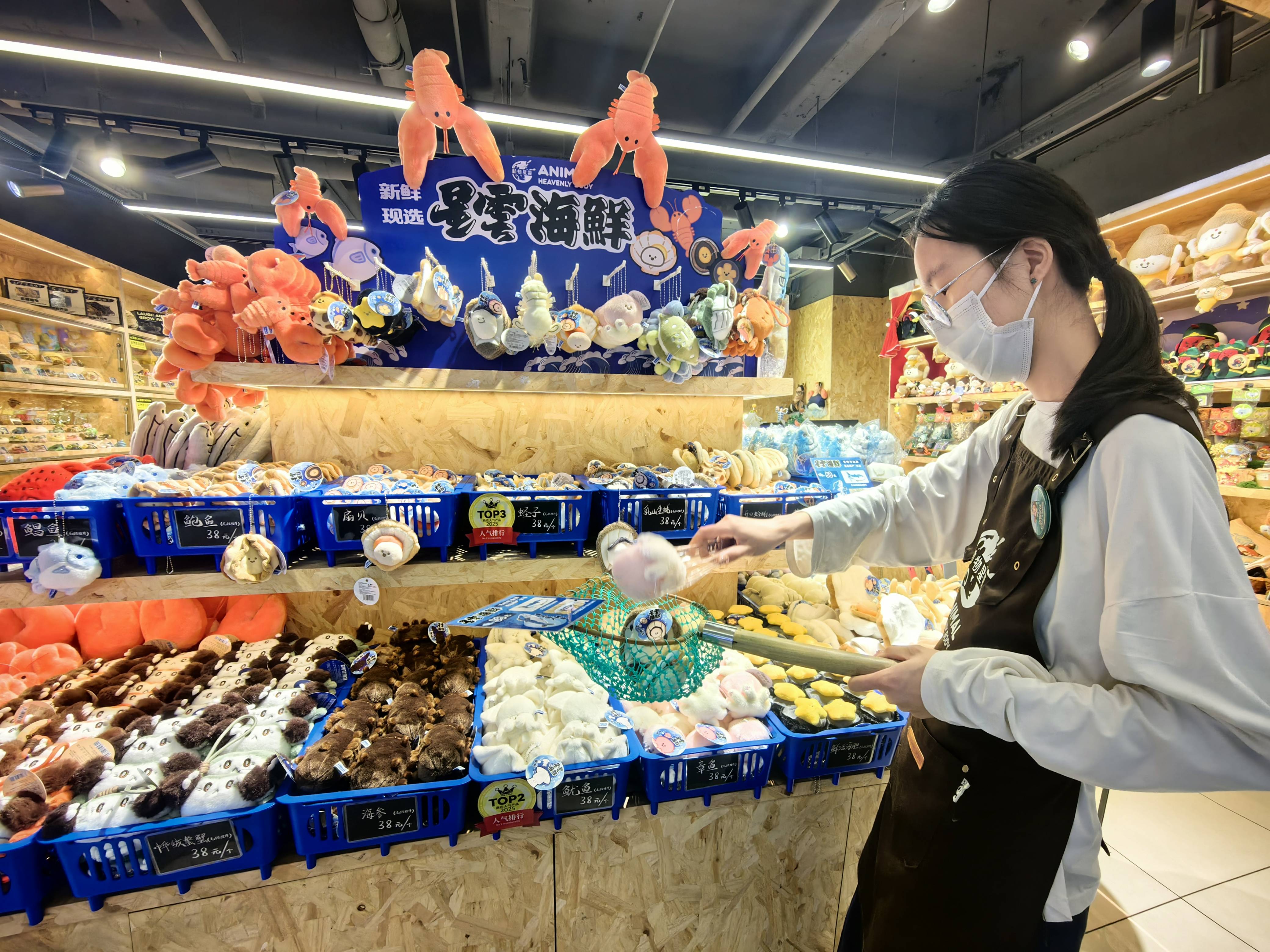 人文經濟啟用消費新動能｜這座傳統商廈如何“變身”動漫愛好者的“寶藏商場”