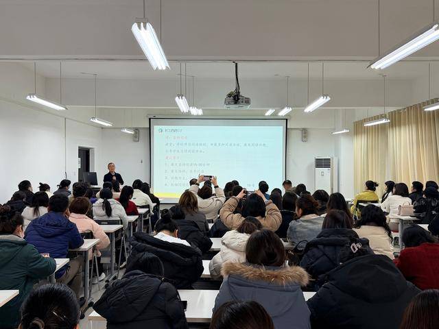 架起連心橋 同心向未來！長江西路小學教育合夥人大會落幕