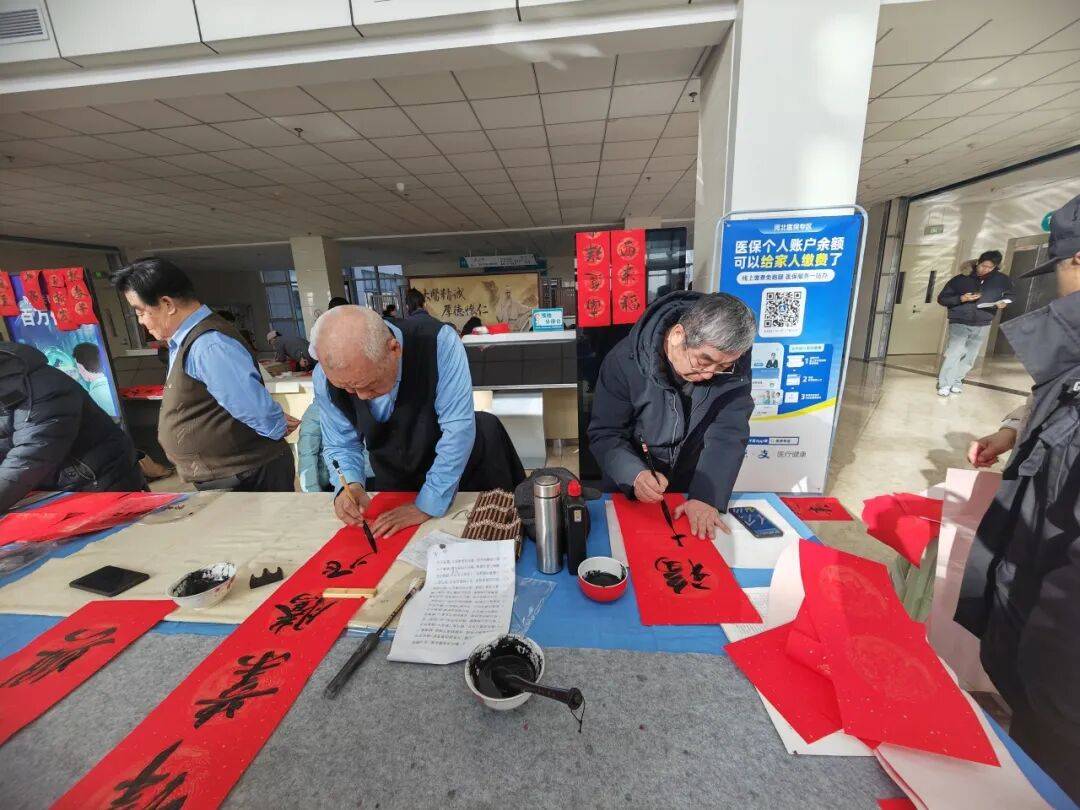 原創懷來老年大學與縣中醫醫院舉辦新春健康文化聯誼活動