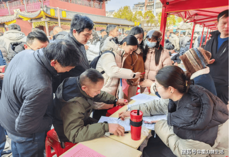 霍山縣：“春風行動”專場招聘 熱鬧開場千人求職