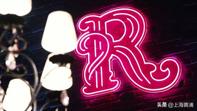 石庫門裡，竟然有正宗美式煙火氣？！｜環球美食在黃浦