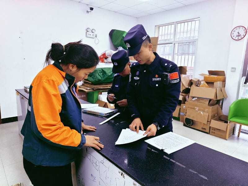 馬吉所常態化開展快遞行業安全檢查工作